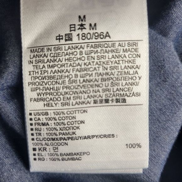 Men's Gap Button-up w/ Free Sweater, Size Mediums - Picture 4 of 6